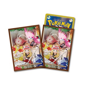 Incandescent Arcana: Serena Sleeves - Incandescent Arcana