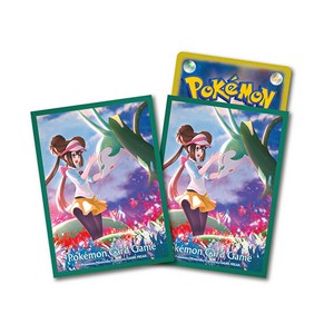 Incandescent Arcana: Rosa & Serperior Sleeves - Incandescent Arcana