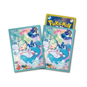 Incandescent Arcana: Altaria & Lisia Sleeves - Incandescent Arcana Main image