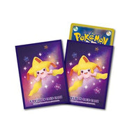 Premium Matte Radiant Jirachi Sleeves - Incandescent Arcana