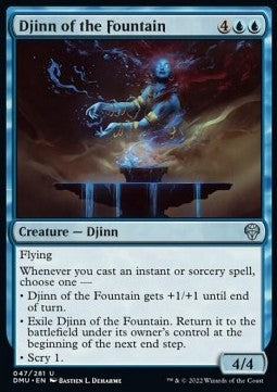 Djinn of the Fountain - Dominaria United (Uncommon) [DMU-47]