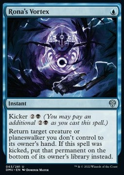 Rona's Vortex - Dominaria United (Uncommon) [DMU-63] Hover Image