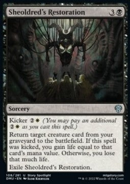 Sheoldred's Restoration - Dominaria United (Uncommon) [DMU-108] Imagen principal del producto