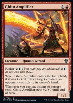 Ghitu Amplifier - Dominaria United (Common) [DMU-127] Hover Image