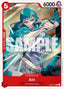 Ain (EB03-002) (V.1) - Heroines Edition (Common) [EB03-002] — one-piece card