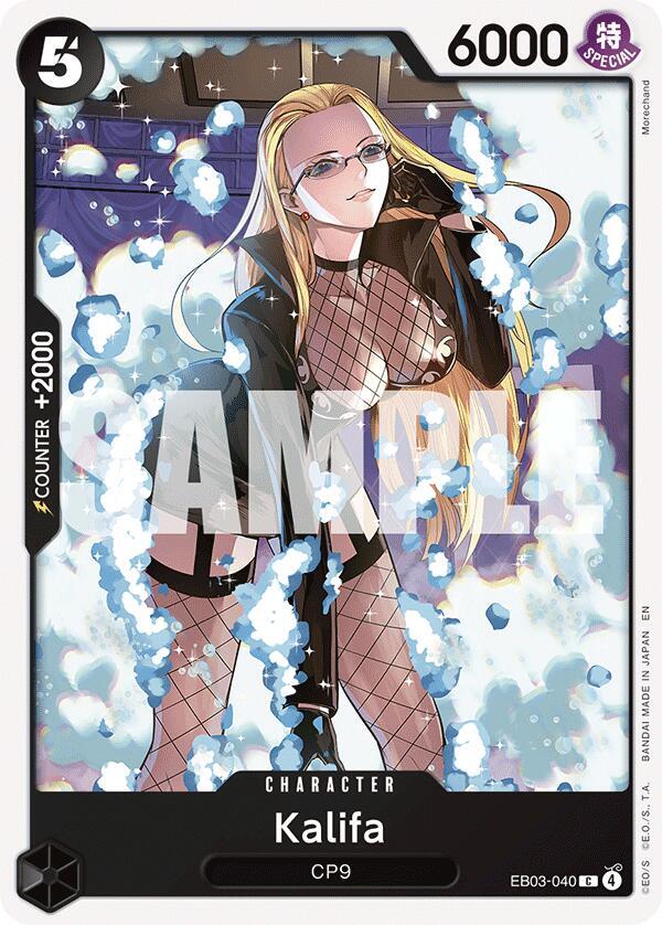 Kalifa (EB03-040) (V.1) - Heroines Edition (Common) [EB03-040] — one-piece card Immagine principale del prodotto