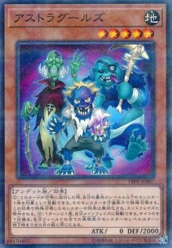 Astra Ghouls - Promotion Pack 2018 (Parallel Rare) [18PR-007] Hover Image