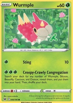 Wurmple - Lost Origin (Common) [LOR-006] Immagine principale del prodotto