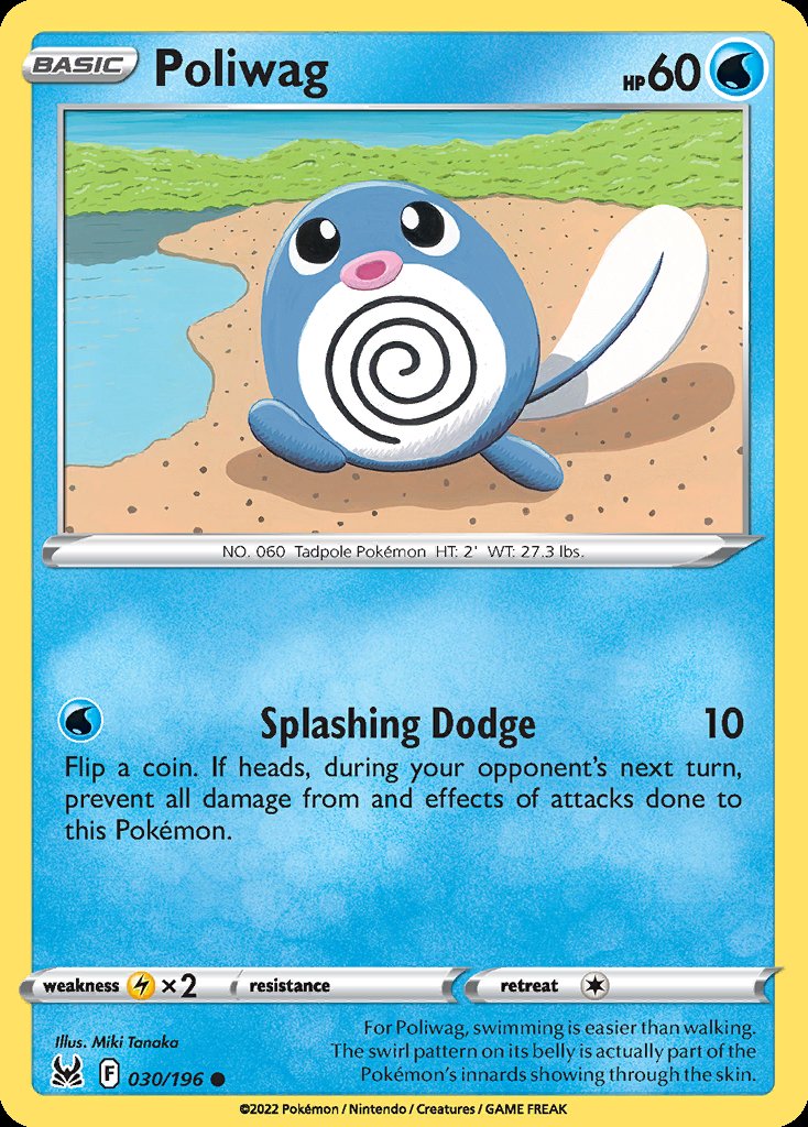 Poliwag - Lost Origin (Common) [LOR-030] Image principale du produit