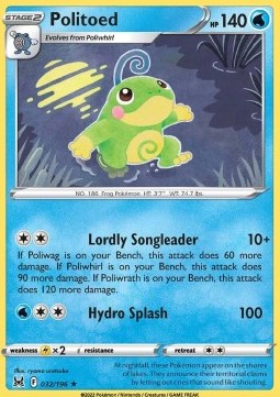 Politoed - Lost Origin (Rare) [LOR-032] Hauptbild