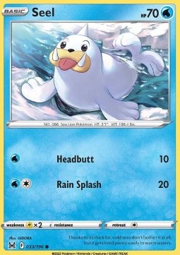 Seel - Lost Origin (Common) [LOR-033] Hauptbild