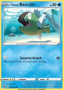 Hisuian Basculin - Lost Origin (Common) [LOR-044] Hover Image