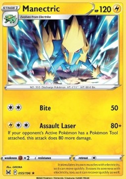 Manectric - Lost Origin (Rare) [LOR-055] Hover Image