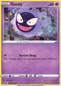 Gastly - Lost Origin (Common) [LOR-064] Main image