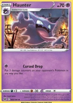 Haunter - Lost Origin (Uncommon) [LOR-065] Hover Image