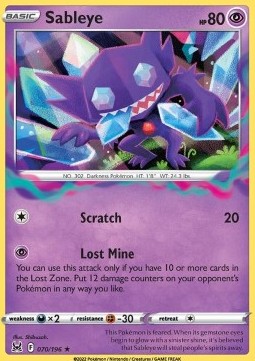 Sableye - Lost Origin (Holo Rare) [LOR-070] Main image