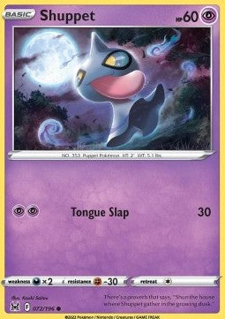 Shuppet - Lost Origin (Common) [LOR-072] Hauptbild