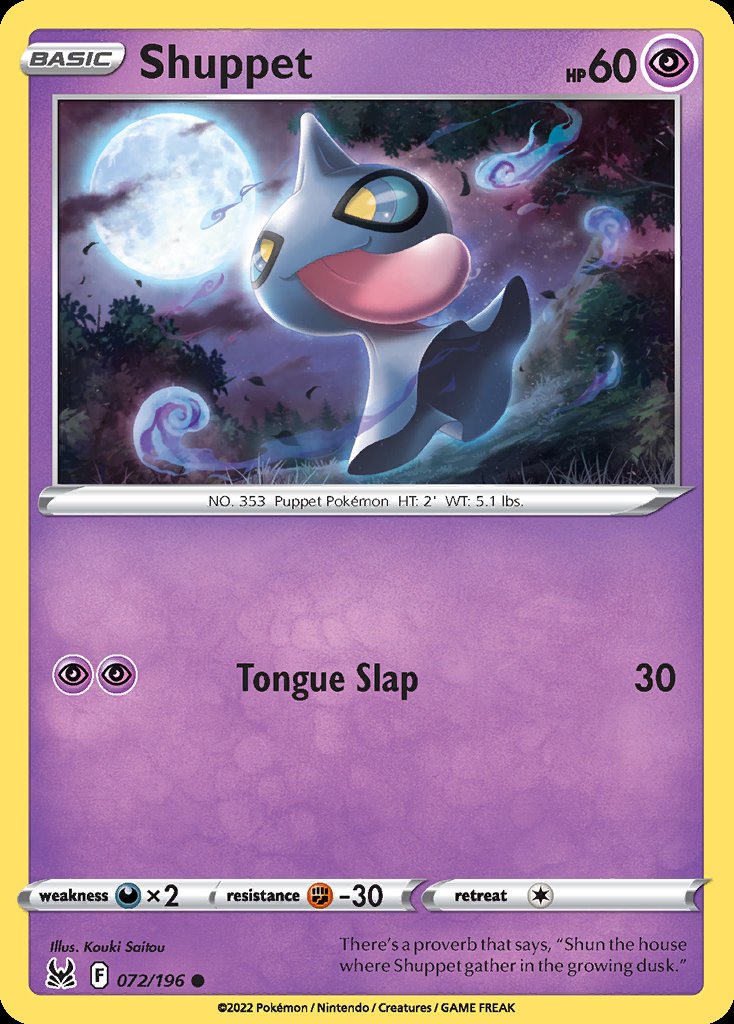 Shuppet - Lost Origin (Common) [LOR-072] Image principale du produit