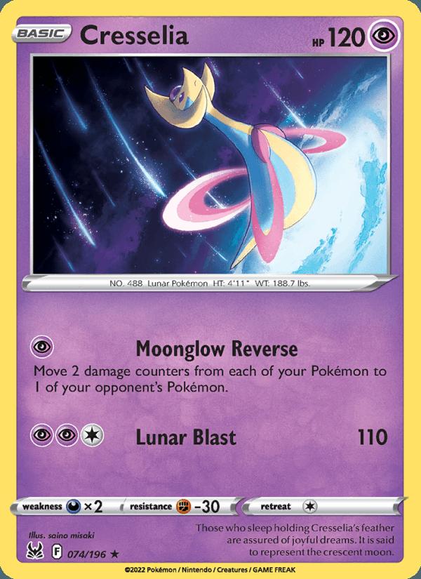 Cresselia - Lost Origin (Holo Rare) [LOR-074] Immagine principale del prodotto