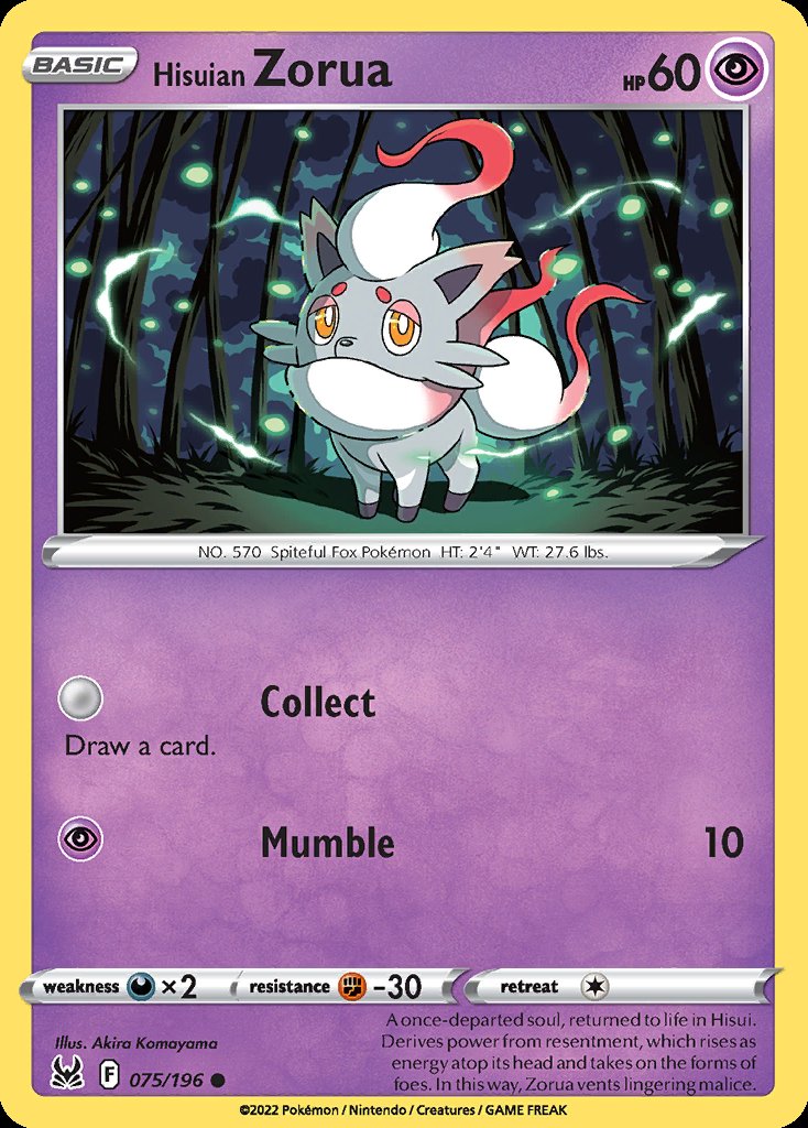 Hisuian Zorua - Lost Origin (Common) [LOR-075] Image principale du produit