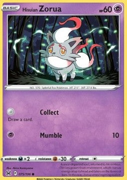 Hisuian Zorua - Lost Origin (Common) [LOR-075] Hover Image