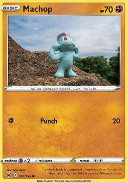 Machop - Lost Origin (Common) [LOR-086] Hover Image