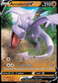 Aerodactyl V - Lost Origin (Ultra Rare) [LOR-092]