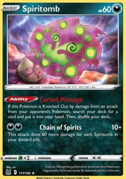 Spiritomb - Lost Origin (Rare) [LOR-117] Hover Image