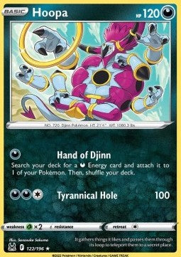 Hoopa - Lost Origin (Rare) [LOR-122] Hover Image