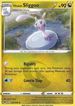 Hisuian Sliggoo - Lost Origin (Uncommon) [LOR-133]