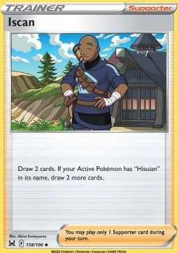 Iscan - Lost Origin (Uncommon) [LOR-158] Hover Image