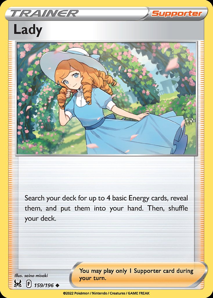 Lady - Lost Origin (Uncommon) [LOR-159] Hoofdafbeelding