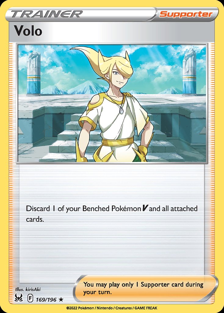 Volo - Lost Origin (Holo Rare) [LOR-169] Imagen principal del producto