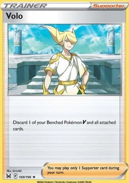 Volo - Lost Origin (Holo Rare) [LOR-169] Hover Image