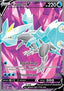 Kyurem V - Lost Origin (Ultra Rare) [LOR-174]