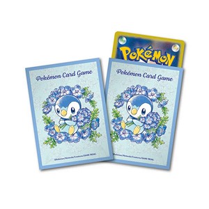 Incandescent Arcana: Baby Blue Eyes Sleeves - Incandescent Arcana Hauptbild