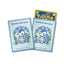 Incandescent Arcana: Baby Blue Eyes Sleeves - Incandescent Arcana