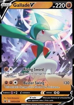 Gallade V - SWSH Black Star Promos (Promo) [SWSH-258] Imagen principal del producto