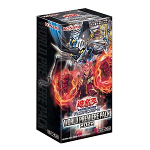 World Premiere Pack 2022 Booster Box - World Premiere Pack 2022 Hauptbild