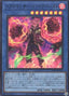 Libromancer Fireburst — World Premiere Pack 2022 (WPP3-022) Yu-Gi-Oh! card