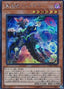 Mana Dragon Zirnitron — Cybernetic Horizon (OCG) (CYHO-JP-021) Yu-Gi-Oh! card