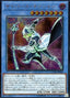 Cyberse Magician — Cybernetic Horizon (OCG) (CYHO-JP-026) Yu-Gi-Oh! card