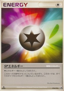 SP Energy