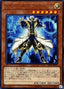 Cyberse White Hat — Starter Deck 2018 (ST18-004) Yu-Gi-Oh! card