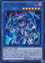 Archfiend's Awakening — Special Pack 20th Anniversary Edition Vol.1 (18SP-1-101) Yu-Gi-Oh! card