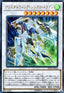Crystal Wing Synchro Dragon (V.1 - Ultra Rare) - Rarity Collection 20th Anniversary Edition (Ultra Rare) [RC02-024]