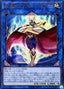 Gouki The Master Ogre — Flames of Destruction (OCG) (FLOD-JP-041) Yu-Gi-Oh! card
