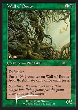 Wall of Roots Hauptbild