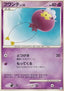 Drifloon Lv.10