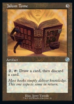 Jalum Tome (V.1) - Retro Frame Artifacts (Uncommon) [BRR-24] Hauptbild